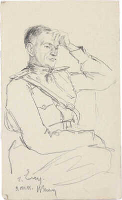 Яр-Кравченко Анатолий Никифорович, Зимин Валентин Валентинович, Петров А.. Подборка портретов Владимира Германовича Лидина из его собрания
